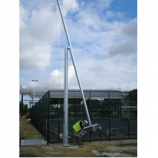 Опора ОГКС-12